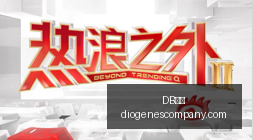 美国各州与,达成和解,巨额赔偿金,DB体育,DB体育官网,DB体育app,DB体育直播