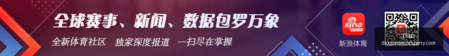 美国各州与,达成和解,巨额赔偿金,DB体育,DB体育官网,DB体育app,DB体育直播